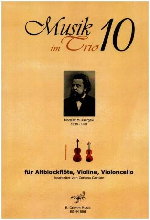 amusiko350723