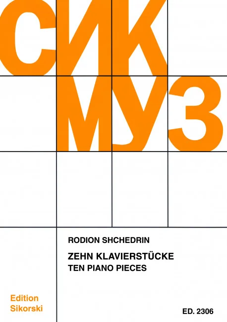 klavierhaus-bockelmann-1637468