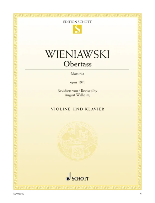 klavierhaus-bockelmann-2317355
