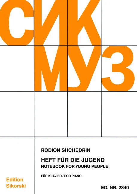 klavierhaus-bockelmann-2636059