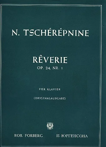 reisser-musik-11814014