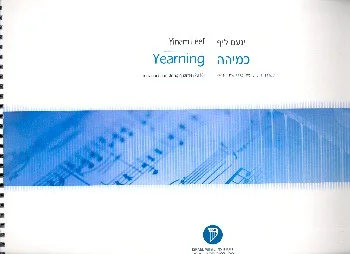 reisser-musik-11867775