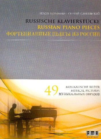 reisser-musik-11906357