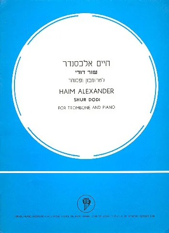 reisser-musik-1926273