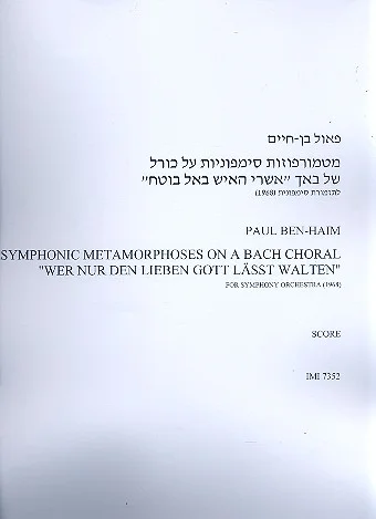 reisser-musik-1929231