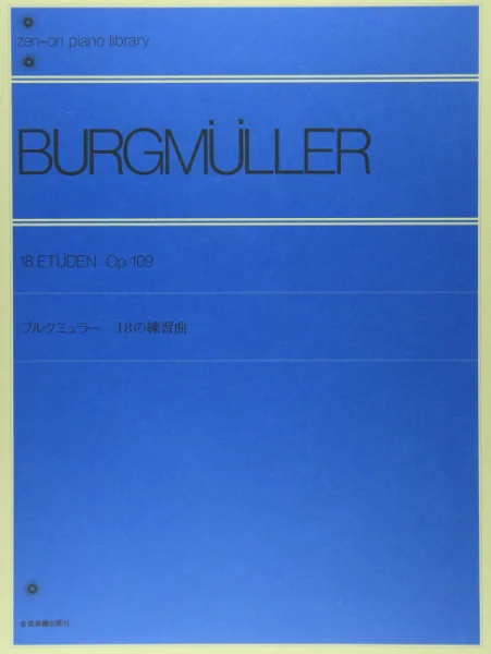 reisser-musik-21347172