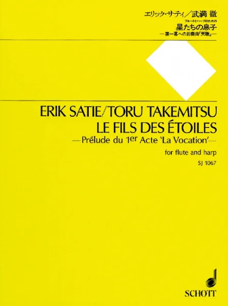 reisser-musik-21729747