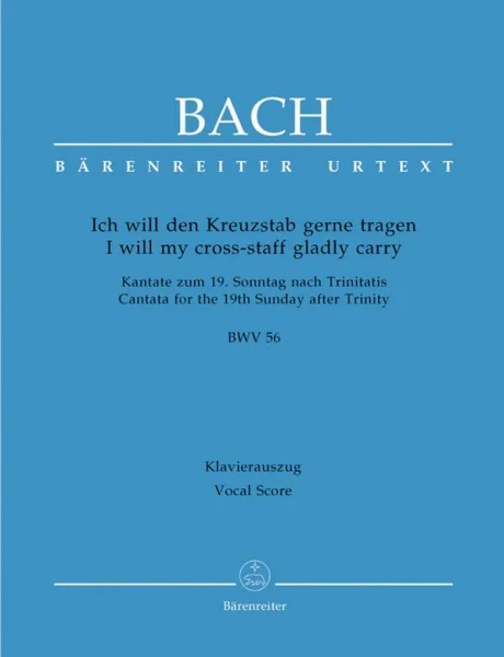 reisser-musik-21809913