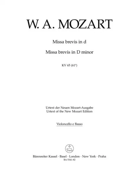 reisser-musik-21811394