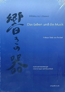 reisser-musik-2414392