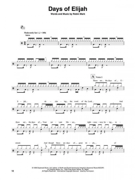 reisser-musik-2443823