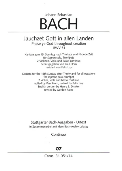 reisser-musik-2554285