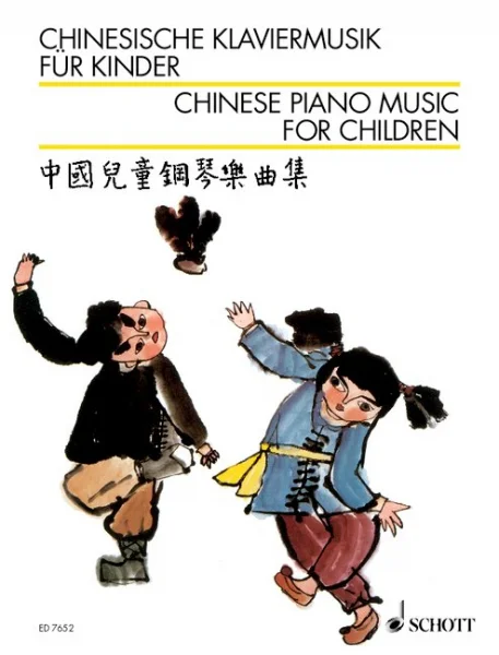 reisser-musik-2934863