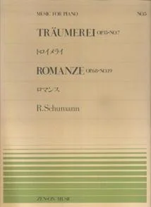reisser-musik-2990109