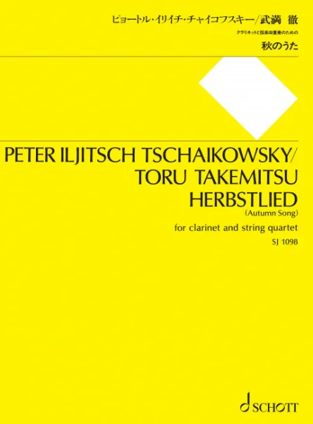 reisser-musik-2997727