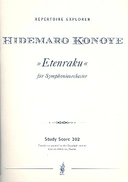 reisser-musik-31298373