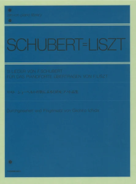 reisser-musik-31567210
