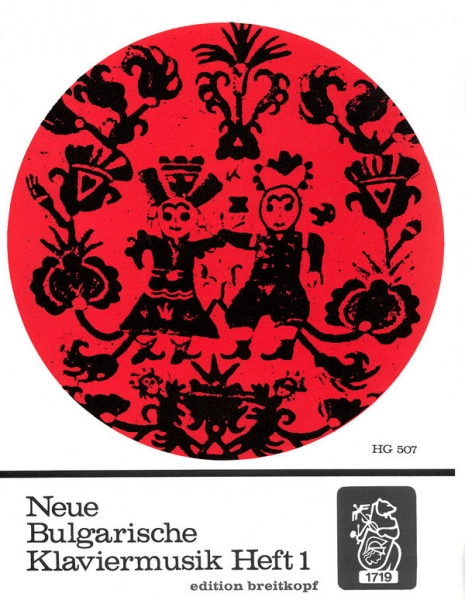 reisser-musik-3403948