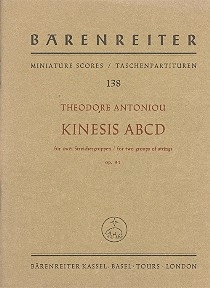 reisser-musik-3907015