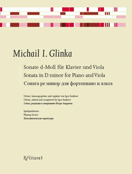 reisser-musik-41528435