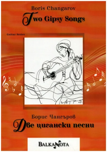 reisser-musik-41756128