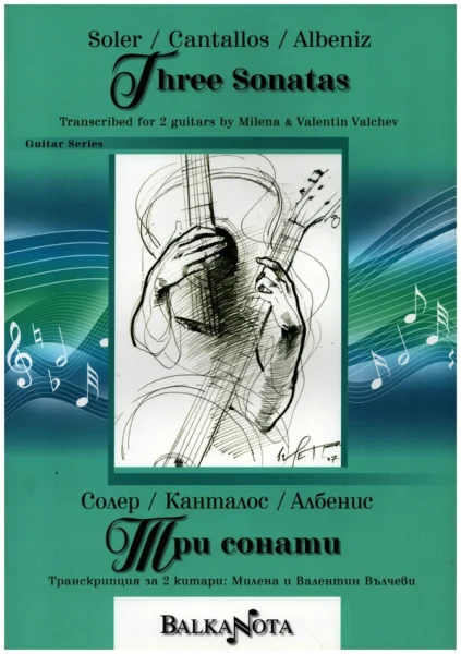 reisser-musik-41763296