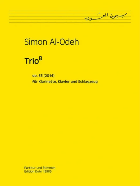 reisser-musik-4798368