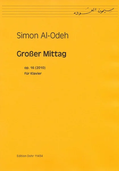 reisser-musik-4905039