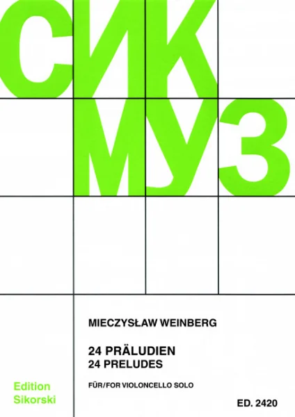 reisser-musik-4957597