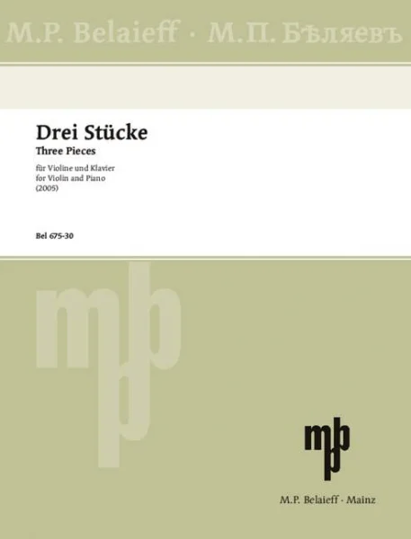 reisser-musik-51101225
