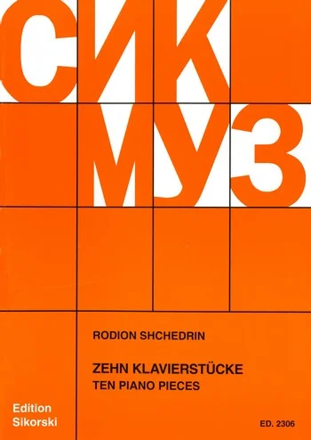 reisser-musik-51435139