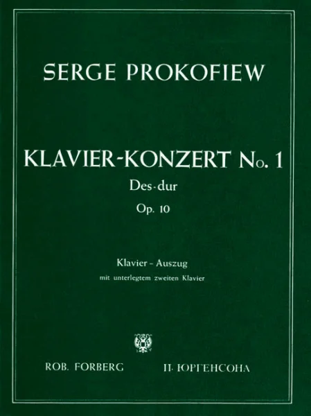 reisser-musik-51435945