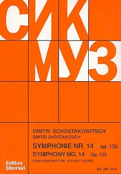 reisser-musik-51582348