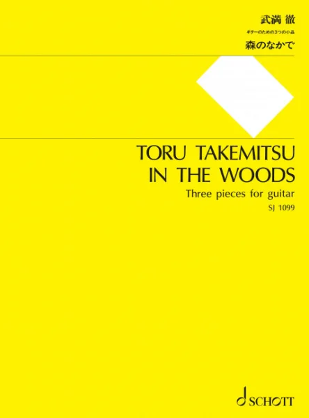 reisser-musik-5520047