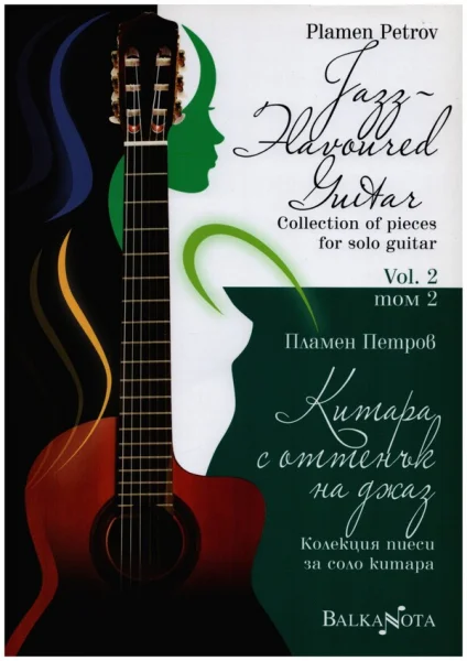 reisser-musik-5846567