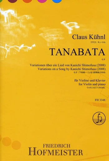reisser-musik-5868226