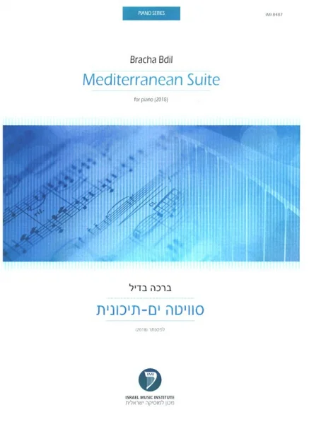 reisser-musik-5872351