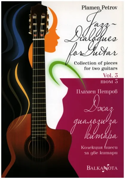 reisser-musik-5877356